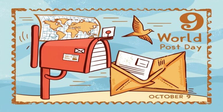 Egypt Mail